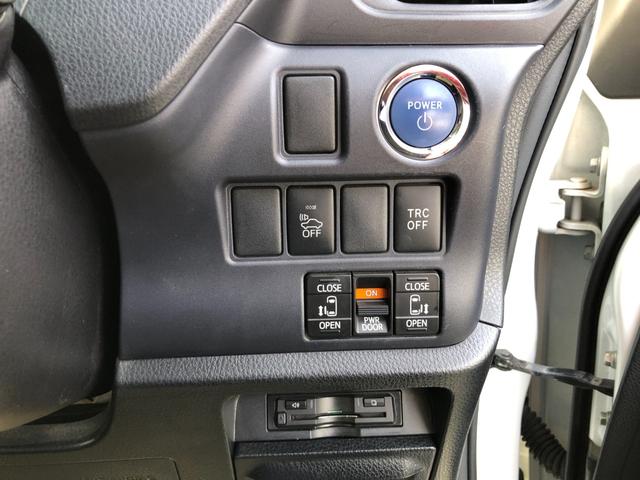 ヴォクシー ハイブリッドＶ　／１０インチナビ　バックカメラ　１２インチフリップダウンモニター　両側パワースライド　オートＬＥＤヘッドライト　シートヒーター　スマートキー　ＥＴＣ　Ｂｌｕｅｔｏｏｔｈオーディオ　クルーズコントロール（28枚目）