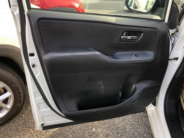 ヴォクシー ハイブリッドＶ　／１０インチナビ　バックカメラ　１２インチフリップダウンモニター　両側パワースライド　オートＬＥＤヘッドライト　シートヒーター　スマートキー　ＥＴＣ　Ｂｌｕｅｔｏｏｔｈオーディオ　クルーズコントロール（30枚目）