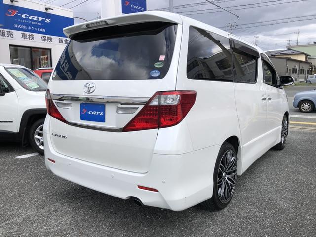 �����l�ł����i�ԗ������������Ɂ��@���ГƎ��̎d����V�X�e���ň����ŗǎ��Ȏԗ�������Ă��܂���