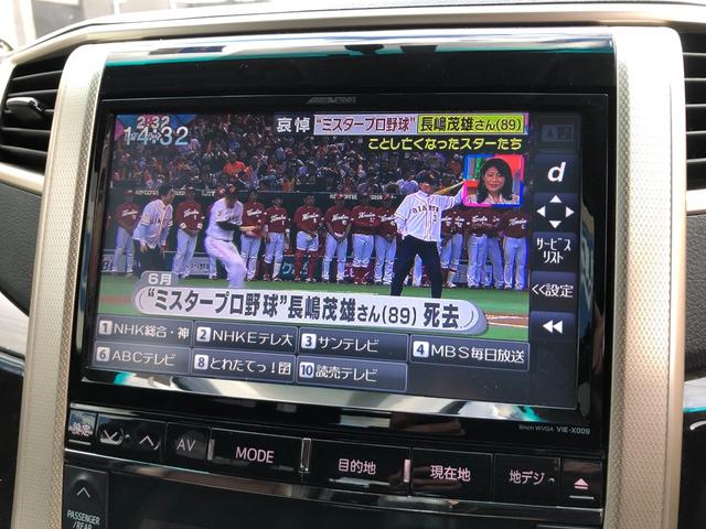 ���t���Z�O�s�u���@�������莋���\�ȃt���Z�O�s�u�ł���