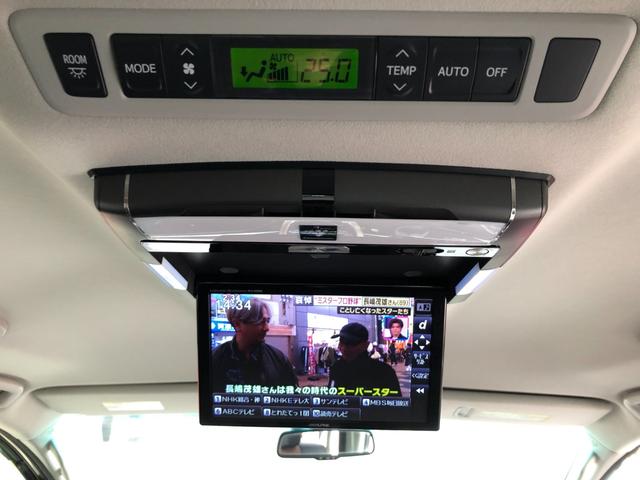 ���t���b�v�_�E�����j�^�[���Ƒ���F�l�Ƃ��o��������@��������ɑ�l�C�̃t���b�v�_�E�����j�^�[�ł��I���ʃ��j�^�[�Ŏԓ��̓G���^����ԁ��ދ��������Ȓ������h���C�u���y�������Ԃɕς��͂���