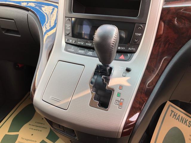 ���V�t�g���@�V�t�g��������삵�₷�����K�ȃh���C�u���y����ł��������܂���