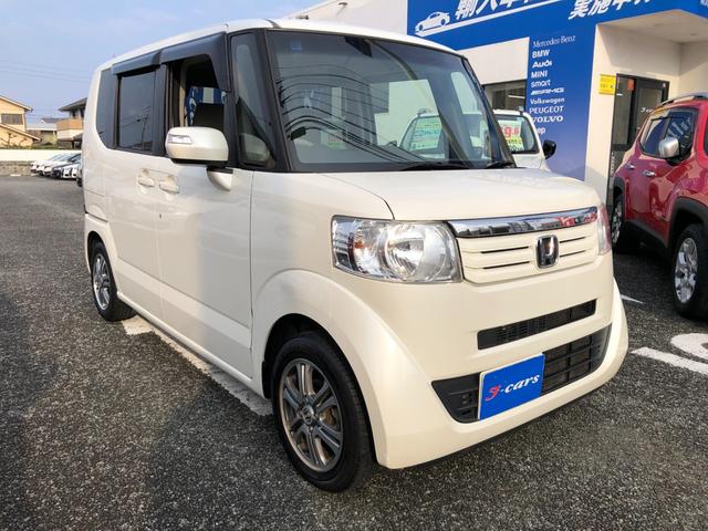 ���I�[�g���[�������S�D�X�������Îԃ��[���̒�������������܂����􎖑O�R�������ł��n�j�ł��I���C�y�ɂ��₢���킹��������