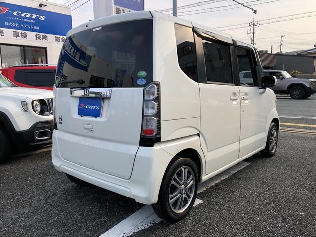 �����{�S���ɔ[�ԉ\�ł����@�����[�Ԏ��ё����􂲎���A�E��A���^�x�Ǔn���ȂǁA���w��̏ꏊ�܂Ŕz���\�ł���