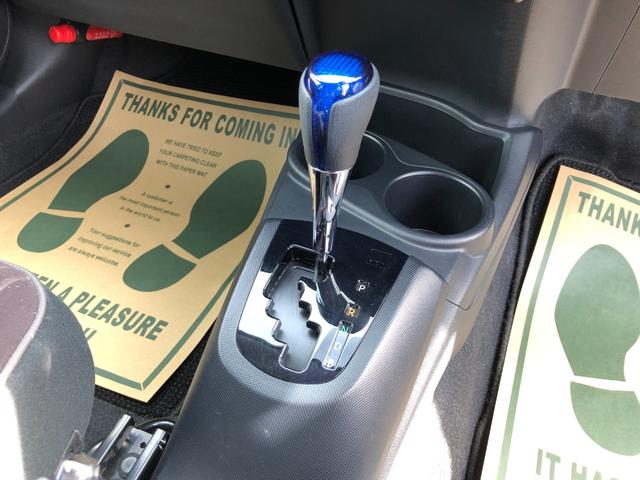 アクア Ｇ　／トヨタセーフティセンス　９インチナビ　フルセグＴＶ　バックカメラ　Ｂｌｕｅｔｏｏｔｈ　ＤＶＤ再生　オートＬＥＤヘッドライト　クルーズコントロール　シートヒーター　スマートキー　衝突軽減ブレーキ（16枚目）