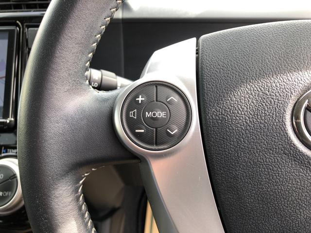 アクア Ｇ　／トヨタセーフティセンス　９インチナビ　フルセグＴＶ　バックカメラ　Ｂｌｕｅｔｏｏｔｈ　ＤＶＤ再生　オートＬＥＤヘッドライト　クルーズコントロール　シートヒーター　スマートキー　衝突軽減ブレーキ（24枚目）