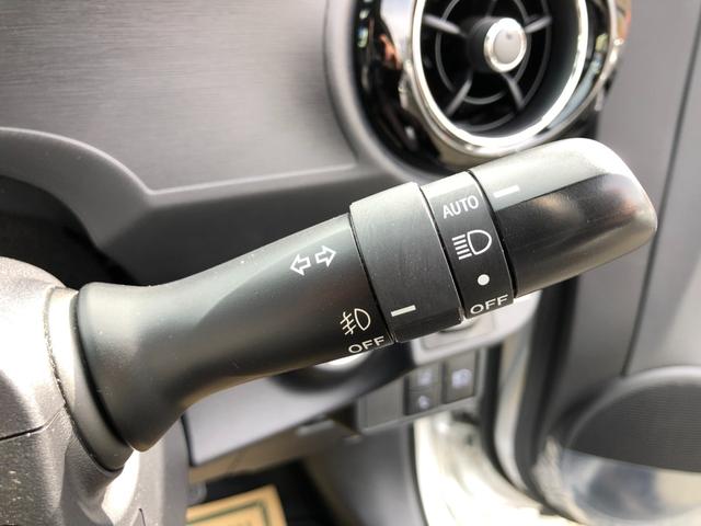 アクア Ｇ　／トヨタセーフティセンス　９インチナビ　フルセグＴＶ　バックカメラ　Ｂｌｕｅｔｏｏｔｈ　ＤＶＤ再生　オートＬＥＤヘッドライト　クルーズコントロール　シートヒーター　スマートキー　衝突軽減ブレーキ（26枚目）