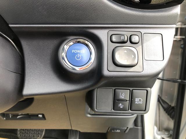 アクア Ｇ　／トヨタセーフティセンス　９インチナビ　フルセグＴＶ　バックカメラ　Ｂｌｕｅｔｏｏｔｈ　ＤＶＤ再生　オートＬＥＤヘッドライト　クルーズコントロール　シートヒーター　スマートキー　衝突軽減ブレーキ（28枚目）