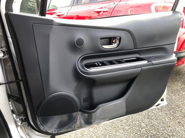 アクア Ｇ　／トヨタセーフティセンス　９インチナビ　フルセグＴＶ　バックカメラ　Ｂｌｕｅｔｏｏｔｈ　ＤＶＤ再生　オートＬＥＤヘッドライト　クルーズコントロール　シートヒーター　スマートキー　衝突軽減ブレーキ（29枚目）