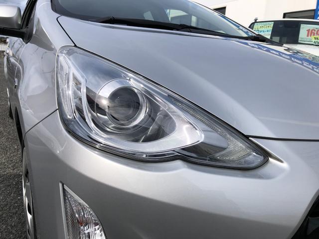 アクア Ｇ　／トヨタセーフティセンス　９インチナビ　フルセグＴＶ　バックカメラ　Ｂｌｕｅｔｏｏｔｈ　ＤＶＤ再生　オートＬＥＤヘッドライト　クルーズコントロール　シートヒーター　スマートキー　衝突軽減ブレーキ（37枚目）