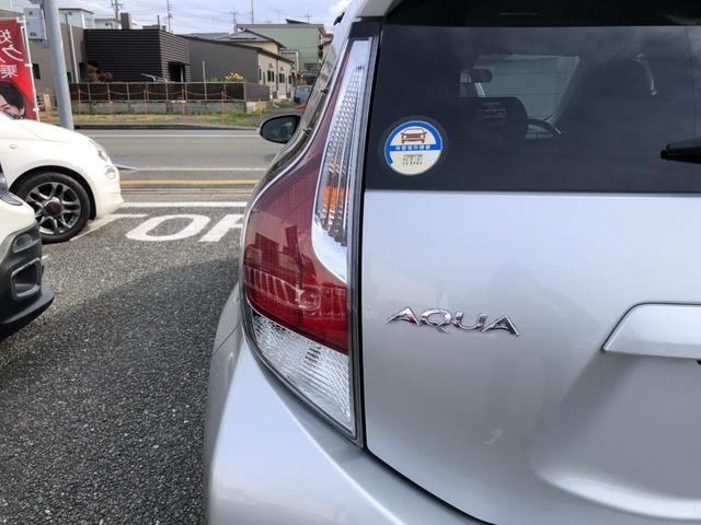 アクア Ｇ　／トヨタセーフティセンス　９インチナビ　フルセグＴＶ　バックカメラ　Ｂｌｕｅｔｏｏｔｈ　ＤＶＤ再生　オートＬＥＤヘッドライト　クルーズコントロール　シートヒーター　スマートキー　衝突軽減ブレーキ（39枚目）