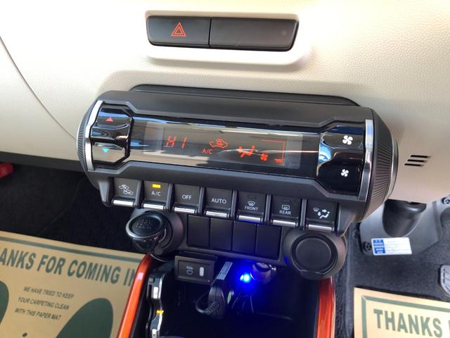 ���V�[�g�q�[�^�[���@�~�̍ŋ���������Ȃ��|�J�|�J�ɂŉ��K�ɉ^�]�ł��܂���