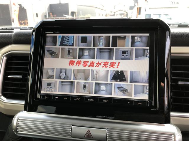 ���t���Z�O�s�u���@�������莋���\�ȃt���Z�O�s�u�ł���