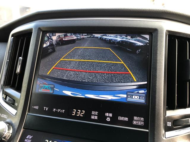 ���o�b�N�J�������@�֗��ȃo�b�N�J�����ň��S�m�F���ł��܂������Ԃ����ȕ��ɂ��I�X�X���ȕ֗������ł���