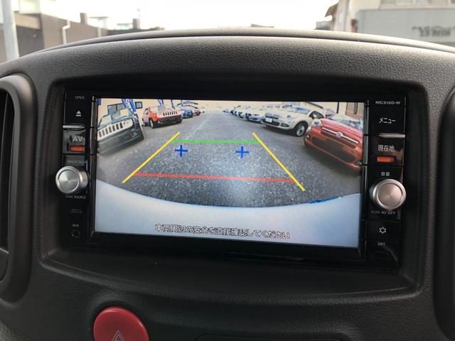 ���o�b�N�J�������@�֗��ȃo�b�N�J�����ň��S�m�F���ł��܂������Ԃ����ȕ��ɂ��I�X�X���ȕ֗������ł���