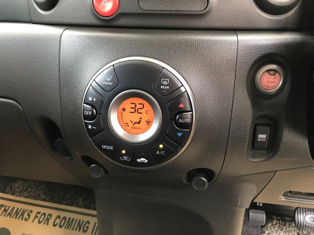 �������H�ꁙ�@���Ђ͍����F�߂鐮���H���ۗL���Ă���܂��B�ԗ��_����A���q�̈����ӏ���쓮���Ȃ��ӏ����������܂�����A��������C��������ł��[�Ԃ����Ē����܂��̂ł����S�������B