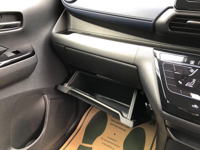 デイズ ハイウェイスター　Ｘ　／９インチナビ　フルセグＴＶ　アラウンドビューモニター　Ｂｌｕｅｔｏｏｔｈオーディオ　オートＬＥＤヘッドライト　スマートキー　ＥＴＣ　クリアランスソナー　ワンオーナー　禁煙車（22枚目）