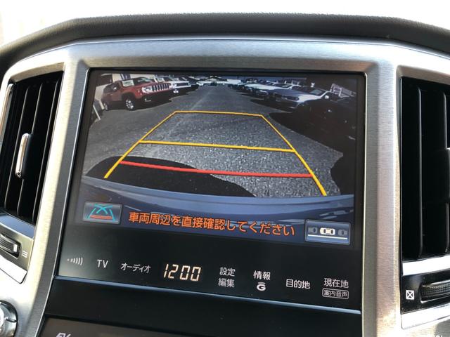 ���o�b�N�J�������@�֗��ȃo�b�N�J�����ň��S�m�F���ł��܂������Ԃ����ȕ��ɂ��I�X�X���ȕ֗������ł���