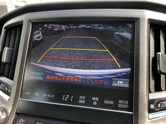 ���o�b�N�J�������@�֗��ȃo�b�N�J�����ň��S�m�F���ł��܂������Ԃ����ȕ��ɂ��I�X�X���ȕ֗������ł���