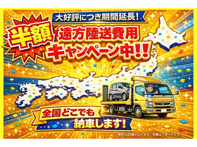 ���K�\�����P�O�O�k���@�t�F�A���Ԓ��ɂ�����̎ԗ��Ɍ���A�K�\�����P�O�O�k�������Ⴂ�܂���@���ڍׂ̓X�^�b�t�ɂ��⍇���������B