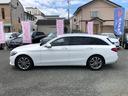 MERCEDES BENZ C-CLASS STATIONWAGON