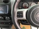 CHRYSLER JEEP JEEP COMPASS