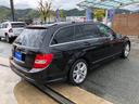 MERCEDES BENZ C-CLASS STATIONWAGON