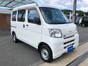 ハイゼットカーゴ 　ＣＮＧ車／天然ガス車　集中ドアロック　ハイルーフ　パワーウィンド（7枚目）
