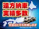 　ＣＮＧ車／天然ガス車　集中ドアロック　ハイルーフ　パワーウィンド（45枚目）