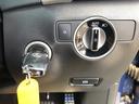 Ｂ１８０　スポーツ　／ナビ　フルセグＴＶ　バックカメラ　Ｂｌｕｅｔｏｏｔｈ　ＤＶＤ再生　ハーフレザーシート　オートキセノンライト　クルーズコントロール　ＥＴＣ　ワンオーナー車　禁煙車（27枚目）