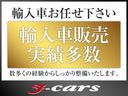 Ｂ１８０　スポーツ　／ナビ　フルセグＴＶ　バックカメラ　Ｂｌｕｅｔｏｏｔｈ　ＤＶＤ再生　ハーフレザーシート　オートキセノンライト　クルーズコントロール　ＥＴＣ　ワンオーナー車　禁煙車（50枚目）