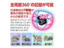 Ｂ１８０　スポーツ　／ナビ　フルセグＴＶ　バックカメラ　Ｂｌｕｅｔｏｏｔｈ　ＤＶＤ再生　ハーフレザーシート　オートキセノンライト　クルーズコントロール　ＥＴＣ　ワンオーナー車　禁煙車（53枚目）