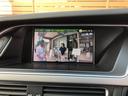 ２．０ＴＦＳＩ　／ナビ　フルセグＴＶ　バックカメラ　Ｂｌｕｅｔｏｏｔｈ　ＤＶＤ再生　オートキセノンライト　パワーシート　シートヒーター　衝突軽減ブレーキ　ブラインドスポット　アダプティブクルーズコントロール（13枚目）