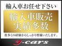 ２．０ＴＦＳＩ　／ナビ　フルセグＴＶ　バックカメラ　Ｂｌｕｅｔｏｏｔｈ　ＤＶＤ再生　オートキセノンライト　パワーシート　シートヒーター　衝突軽減ブレーキ　ブラインドスポット　アダプティブクルーズコントロール（51枚目）