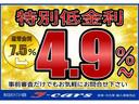 サムネイル4