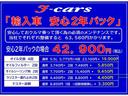 サムネイル6