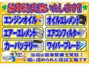 サムネイル4