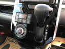 カスタムＸ　ＳＡＩＩＩ　／ナビ　フルセグＴＶ　Ｂｌｕｅｔｏｏｔｈオーディオ　ＤＶＤ再生　オートＬＥＤヘッドライト　パワースライド　スマートキー２個　衝突軽減ブレーキ　踏み間違い防止　１オーナー車（15枚目）