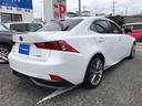 ＩＳ３００ｈ　バージョンＬ　／ナビ　フルセグＴＶ　バックカメラ　Ｂｌｕｅｔｏｏｔｈ　本革　パワーシート　シートヒーター　シートエアコン　サンルーフ　衝突軽減ブレーキ　ブラインドスポット　ブラインドスポット　クルーズコントロール（9枚目）