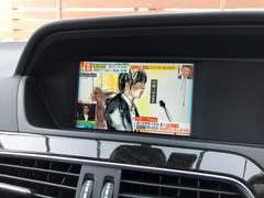 ☆フルセグＴＶ☆　くっきり視聴可能なフルセグＴＶです♪ 6