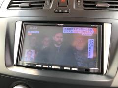 ץޥ ӡʥӡԣ֡Хå顡ξ¦ѥ饤 0802550A30250331W001 6