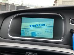 ե륻ԣ֡äİǽʥե륻ԣ֤Ǥ 6