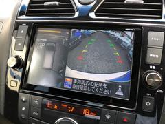 �����饦��ɥӥ塼��˥������������Υ����ǿ��夫��֤򸫤��褦�˥�˥����ǳ�ǧ���Ǥ���Τǡ��ָ�����Ϥ餯�餯�Ǥ������Ұ����δ����ƤߤƲ������� 5