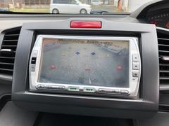 ���Хå��������������ʥХå������ǰ�����ǧ��Ǥ��ޤ�����֤��������ˤ⥪����������������Ǥ��� 6