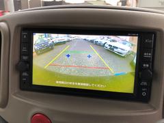 ���Хå��������������ʥХå������ǰ�����ǧ��Ǥ��ޤ�����֤��������ˤ⥪����������������Ǥ��� 6