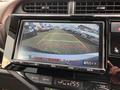 ���Хå��������������ʥХå������ǰ�����ǧ��Ǥ��ޤ�����֤��������ˤ⥪����������������Ǥ��� 5