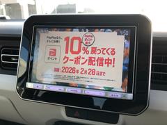 ���ե륻���ԣ֡������ä����İ��ǽ�ʥե륻���ԣ֤Ǥ��� 6