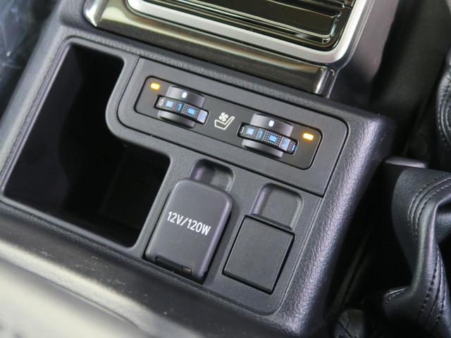 TX Lパッケージ・ブラックエディション 登録済未使用車 セーフティセンス サンルーフ ルーフレール クリアランスソナー レーダークルーズ LEDヘッド スマートキー 純正18インチアルミ オートマチックハイビーム(13枚目)