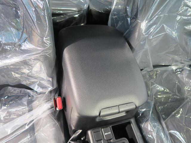 TX Lパッケージ・ブラックエディション 登録済未使用車 セーフティセンス サンルーフ ルーフレール クリアランスソナー レーダークルーズ LEDヘッド スマートキー 純正18インチアルミ オートマチックハイビーム(35枚目)