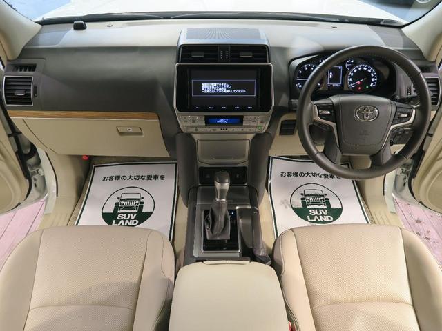 TX Lパッケージ セーフティセンス 純正9型ナビ フルセグTV ルーフレール レーダークルーズ LEDヘッド ドライブレコーダー ベージュ革 バックカメラ 前席シートエアコン 純正17インチアルミ ビルトインETC(2枚目)